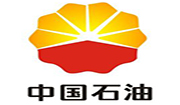 中国石油合作客户