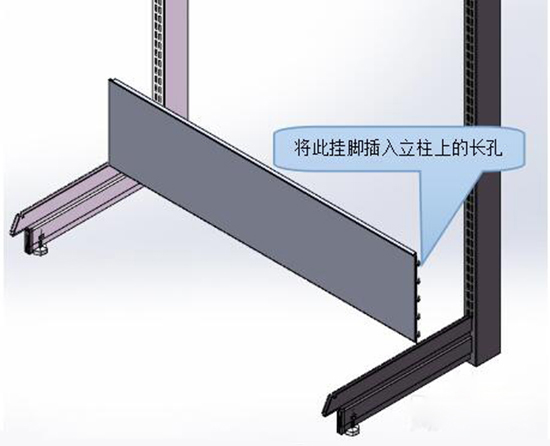 便利店货架安装图三