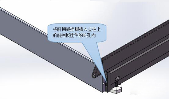 便利店货架安装图四