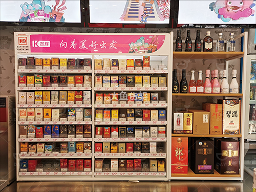 便利店收银台烟酒架